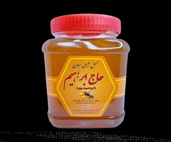 عسل طبیعی سبلان حاج ابراهیم | قیمت مناسب خرید عالی